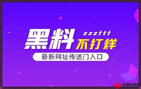 的真实来源