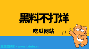 了广大读者