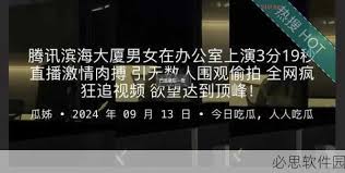 解读和态度